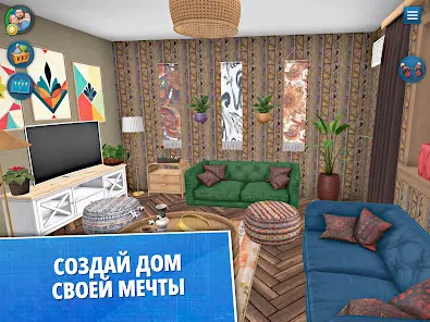 House Flipper: Дизайн дома - скриншот 5