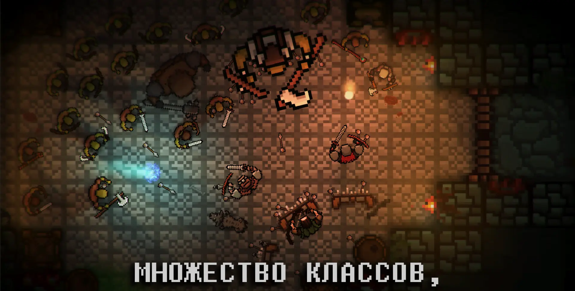 Pocket Rogues - скриншот 4
