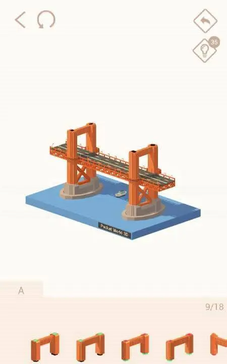 Pocket World 3D - скриншот 1