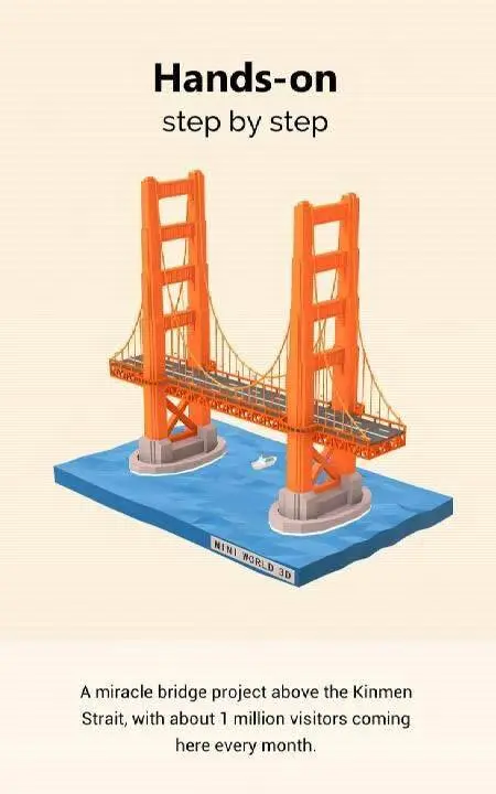 Pocket World 3D - скриншот 2