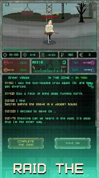 Pocket ZONE - скриншот 2