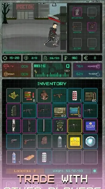 Pocket ZONE - скриншот 4