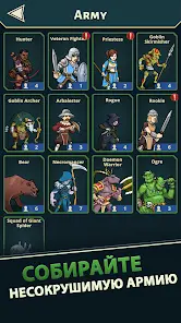 Idle Bounty Adventures - скриншот 3