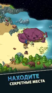 Idle Bounty Adventures - скриншот 5
