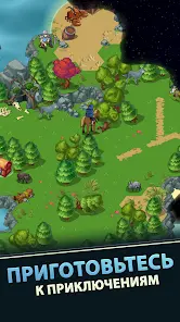 Idle Bounty Adventures - скриншот 6