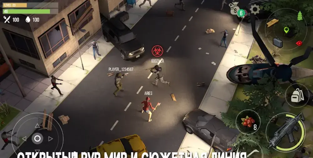 Prey Day: Выживание в зомби апокалипсис - скриншот 4