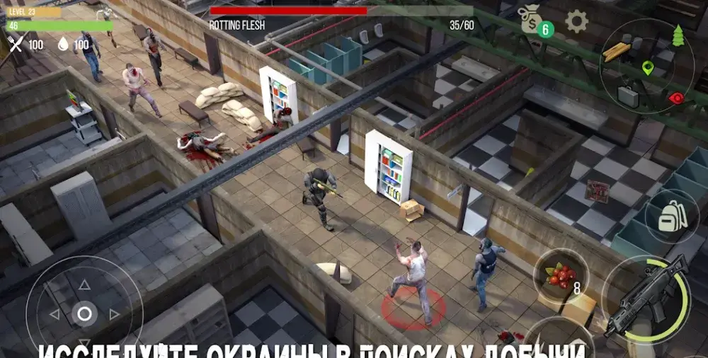 Prey Day: Выживание в зомби апокалипсис - скриншот 5