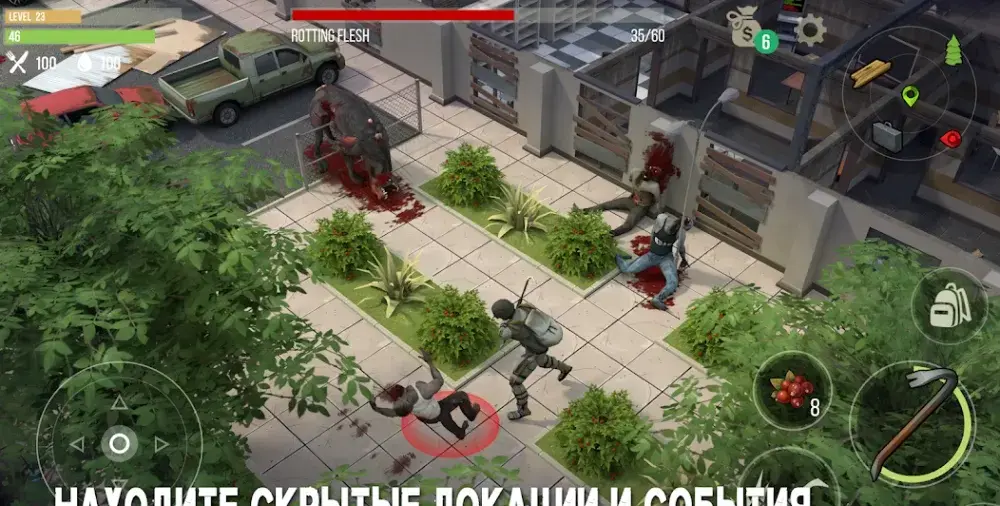 Prey Day: Выживание в зомби апокалипсис - скриншот 6