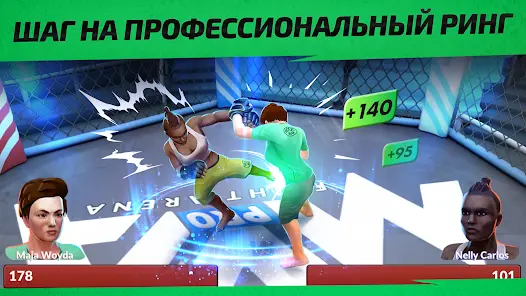 MMA Manager 2: Ultimate Fight - скриншот 1
