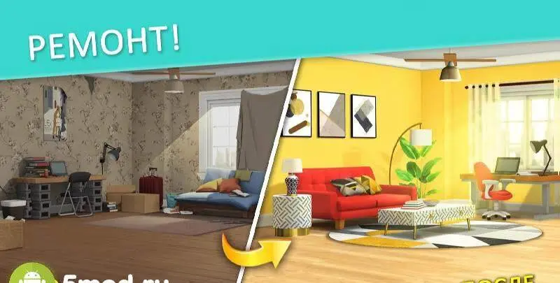 Project Makeover - скриншот 3