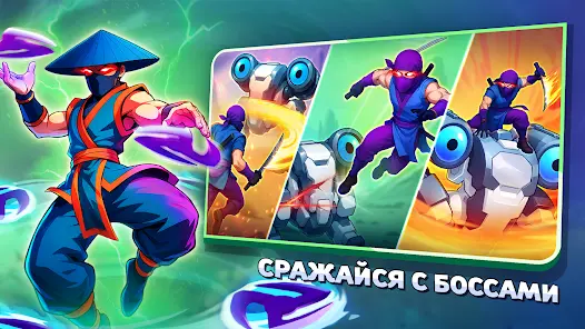 OverSpace: Шутер Арена RPG - скриншот 3