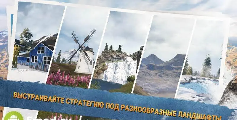 PUBG Mobile - скриншот 4