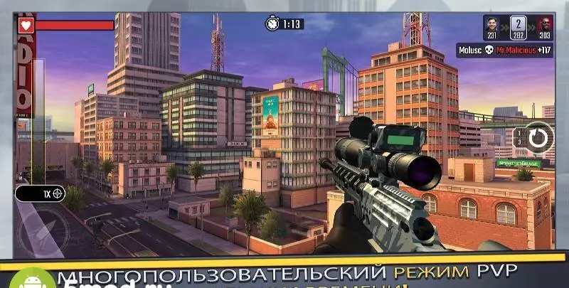 Pure Sniper: City Gun Shooting 500361 Мод меню - скриншот 2