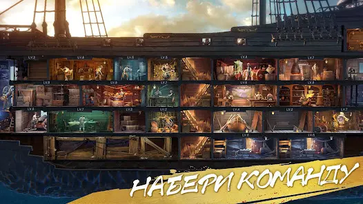 Reign of Pirates - скриншот 2