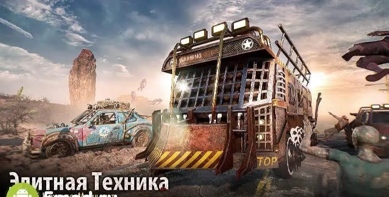 Puzzles & Survival - скриншот 4