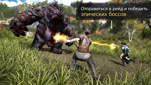 Evil Lands: Экшен RPG MMORPG - скриншот 7