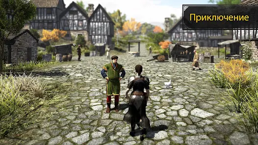 Evil Lands: Экшен RPG MMORPG - скриншот 4