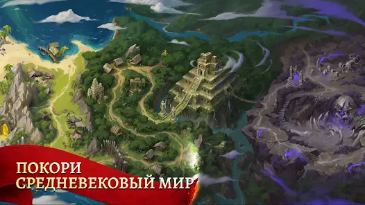 Battlesmiths: Средневековье - скриншот 5