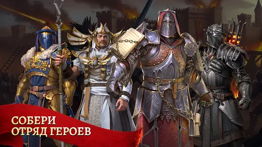 Battlesmiths: Средневековье - скриншот 3