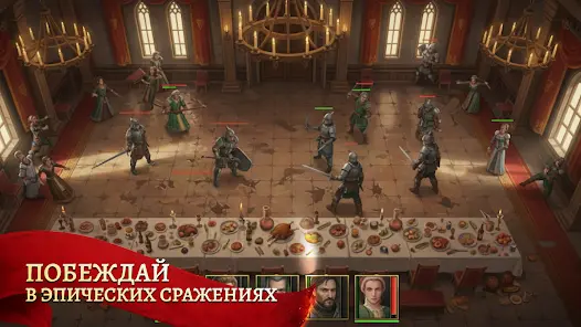 Battlesmiths: Средневековье - скриншот 1