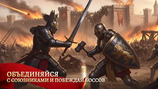 Battlesmiths: Средневековье - скриншот 2