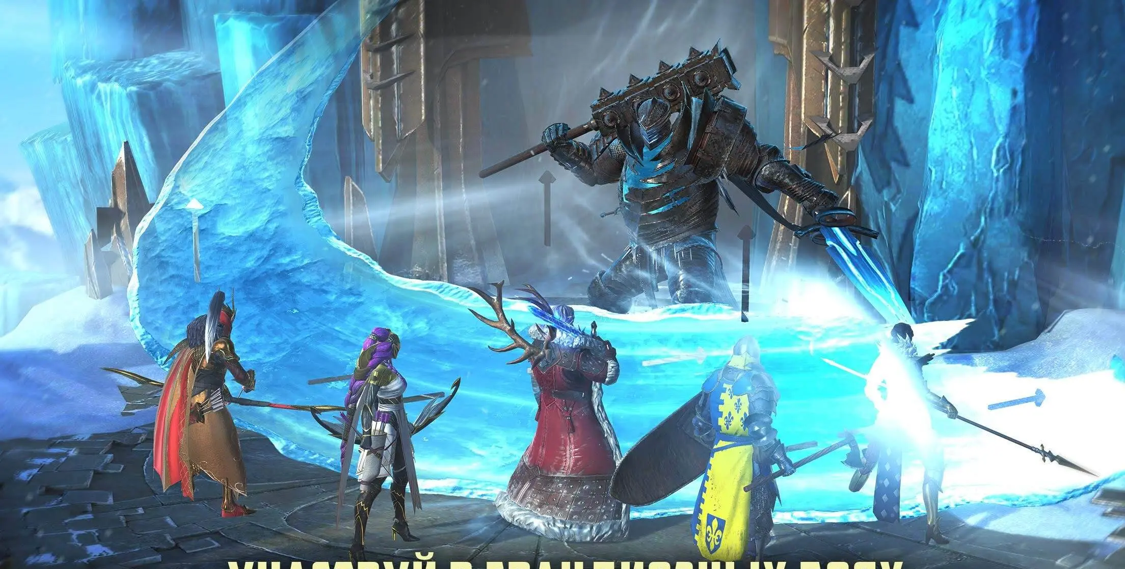 RAID: Shadow Legends - скриншот 2