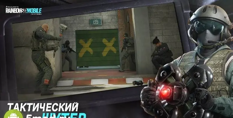 Rainbow Six Mobile - скриншот 2