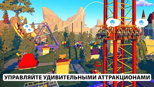 Real Coaster: Idle Tycoon - скриншот 5