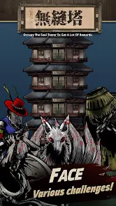 Demon Sword:Reborn for Revenge - скриншот 5