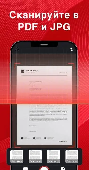 READit:PDF,Scanner,Reader,Edit - скриншот 1