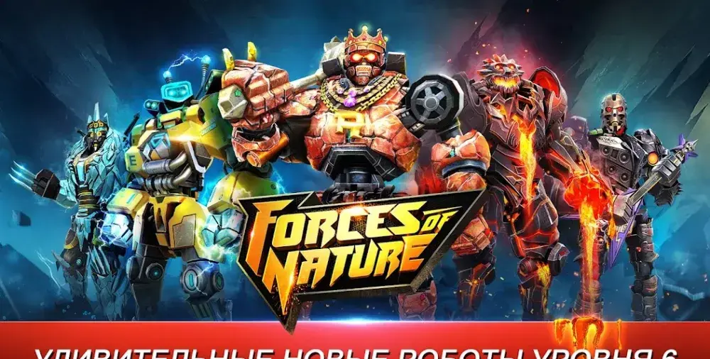 Real Steel World Robot Boxing - скриншот 1