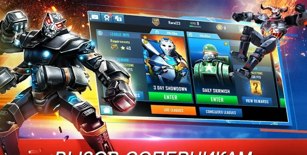 Real Steel World Robot Boxing - скриншот 4