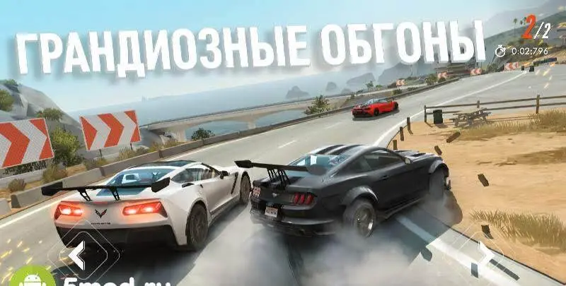 Rebel Racing - скриншот 3
