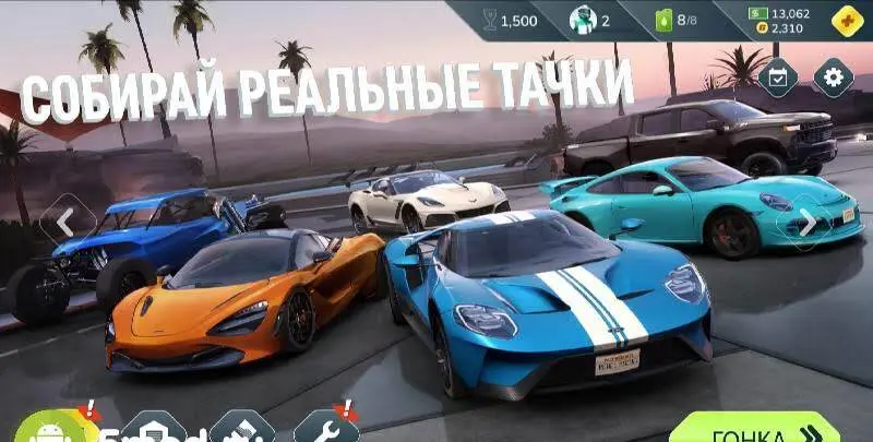 Rebel Racing - скриншот 4