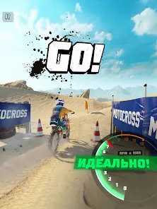 Dirt Bike Unchained - скриншот 12