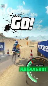 Dirt Bike Unchained - скриншот 4