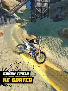 Dirt Bike Unchained - скриншот 8