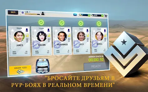 ДРОН ТЕНЬ STRIKE 3 - скриншот 8
