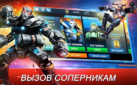 World Robot Boxing - скриншот 11