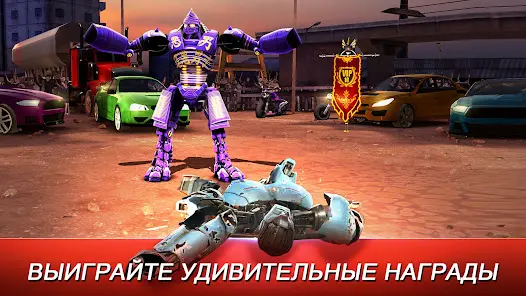 World Robot Boxing - скриншот 7
