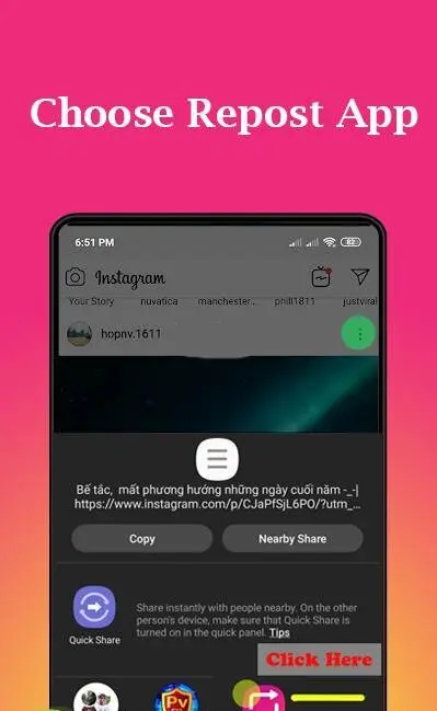Repost - Video Downloader - скриншот 2