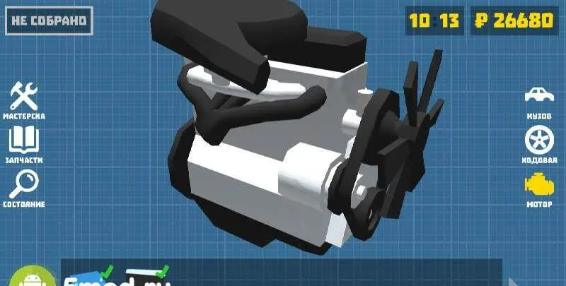 Retro Garage Car Mechanic Simulator - скриншот 4