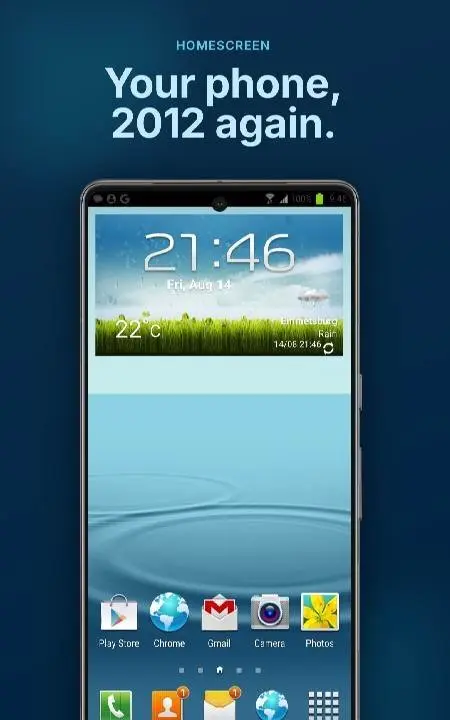 RetroDroid Launcher - скриншот 1