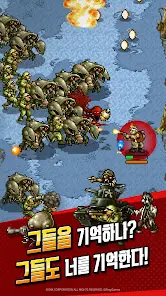 METAL SLUG RUSH - скриншот 1