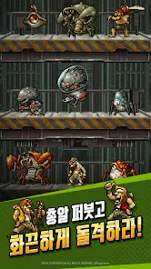 METAL SLUG RUSH - скриншот 2
