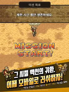 METAL SLUG RUSH - скриншот 5