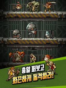 METAL SLUG RUSH - скриншот 7
