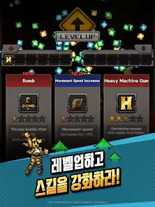 METAL SLUG RUSH - скриншот 8