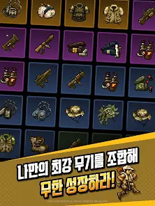 METAL SLUG RUSH - скриншот 9