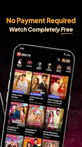 Rigi TV: Short Drama App - скриншот 1